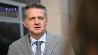 mitić