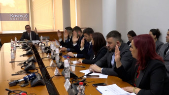 Odbor za finansije