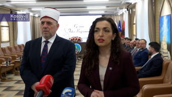 Osmani i Trnava
