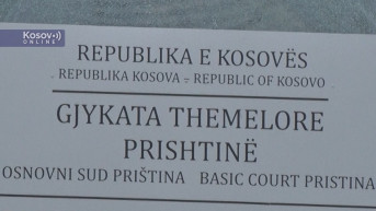 Osnovni sud u Prištini