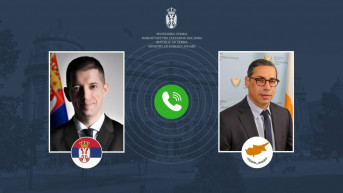 đurić kipaski ministar