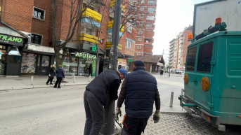 Opština Severna Mitrovica