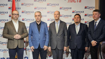 MITROVICA