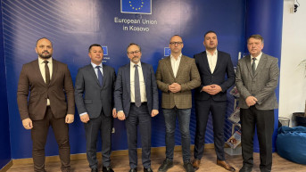 srpska lista žiofre