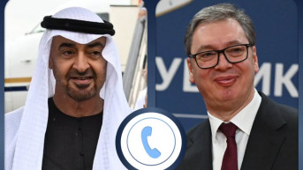 bin zajed vučić