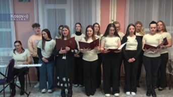 štrpce dodela nagrada staro kosovo