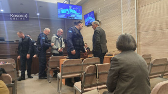 Suđenje Kostiću i Miloviću
