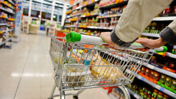 Supermarket