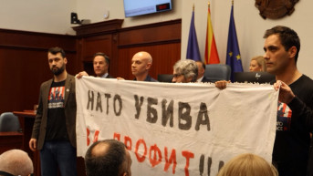 Transparent Levice u parlamentu Severne Makedonije