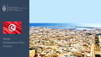 tunis