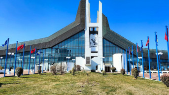 palata mladosti priština