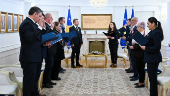 Vjosa i CIK 