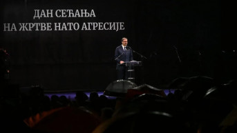Dan sećanja na stradale u Nato agresiji, Aleksandar VUčić, 2025.