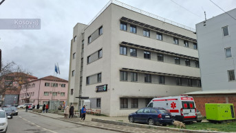 Opština Severna Mitrovica