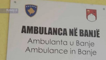 Ambulanta u selu Banje
