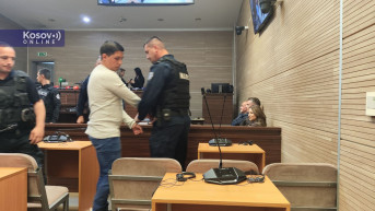 Suđenje Banjska