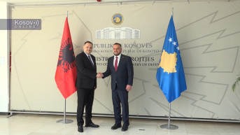 Ejup Maćedonci i Ermal Nufi