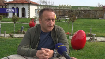 Gudžić