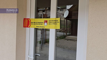 Inspekcija, zatvorena ambulanta