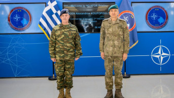 Ulutaš sa Kufopulosom