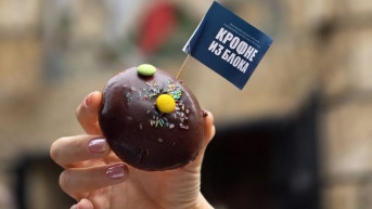 krofne iz bloka