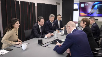 Aljbin Kurti i EBRD