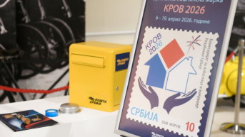 Marka Krov 2026