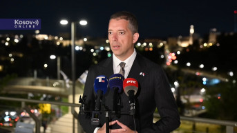 Đurić Izrael 