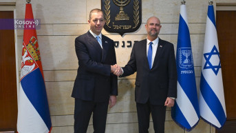 Marko Đurić i Amir Ohan