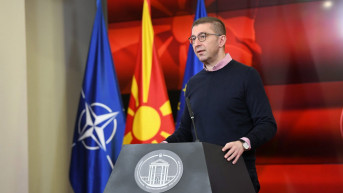 Hristijan Mickoski