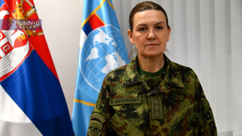Mirjana Milenković