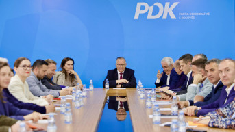 DPK Predsedništvo