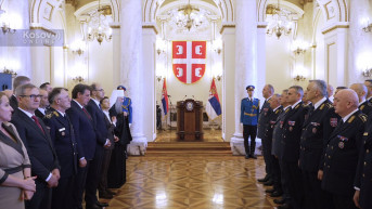 Prijem Ministarstvo odbrane