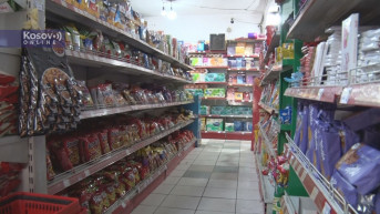 prodavnica