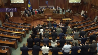 Skupština Kosova