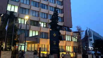 tužilaštvo priština
