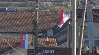 zastave gračanica