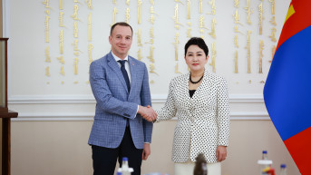 jović mongolija 