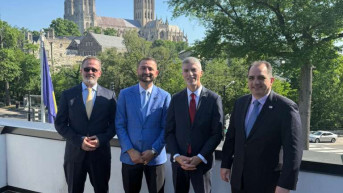 Organizacija "Albanci za Ameriku"