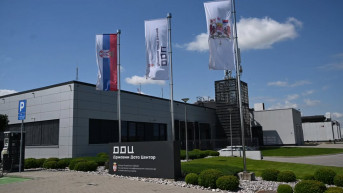 Državni data centar u Kragujevcu