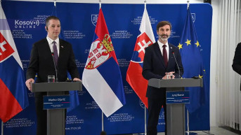 Đurić i Blanar
