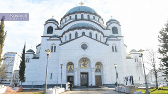 Hram Svetog Save