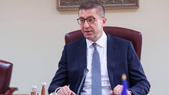 Hristijan Mickoski