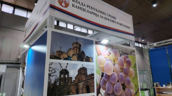 Kancelarija za KiM, štand