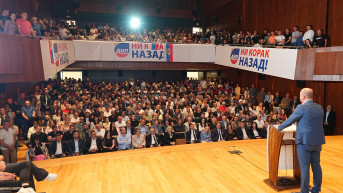 Milan Knežević