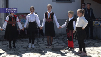 KUD Mladost