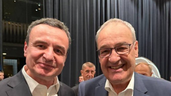 Aljbin i Gi