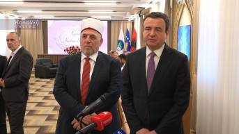 Kurti i muftija Naim 