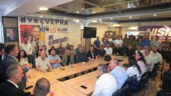 Ljimaj sa strukturama Nisme u Mališevu