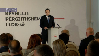 ljumir abdidžiku kongres DSK 09 05 2026